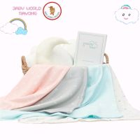 Granny Ben ผ้าอ้อมใยเทนเซล TENCEL™ Muslin Nursing Cloth จำนวน 3 ชิ้น