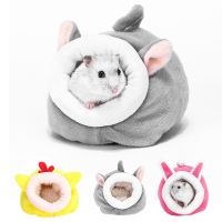 【COD Ready Stock】Cute Rabbit Cage Mini Nest Cage Hamster House Small Animal Sleeping Bed