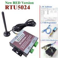 รุ่นสีแดง RTU5024รีเลย์ Gsm Sms Call ควบคุมระยะไกลประตูอัตโนมัติ Gsm โปรแกรมเมอร์เครื่องคอมพิวเตอร์สวิตช์ USB และซอฟแวร์รวม