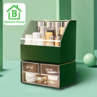 BestoreHome กล่องใส่เครื่องสำอางพร้อมลิ้นชักในตัวสินค้านำเข้า มี2สีให้เลือกความจุใส่ของได้เยอะกันฝุ่นกันน้ำ