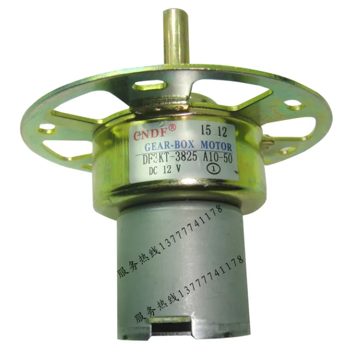Gear reducer motor 38ZY25 motor ZD-3KT motor voltage stabilizer DC12V ...