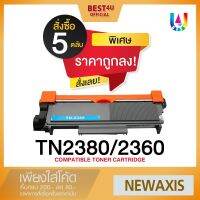 BEST4U หมึกเทียบเท่า TN2380/T2380/TN-2360/2360 Toner For Brother HL-L2320D/HL-L2360DN/HL-L2365DW/DCP-L252 (แพ็ค5) #หมึกปริ้น  #หมึกสี  #หมึกปริ้นเตอร์