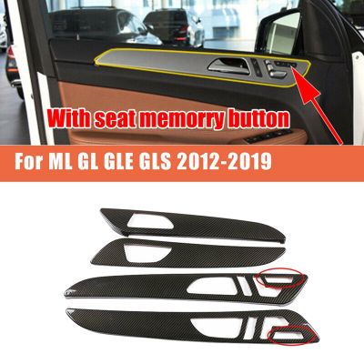 Carbon Fiber Car Interior Door Handle Panel Cover Trim Strip for Mercedes Benz W166 ML GL 2012-2015 GLS GLE 2016-2019