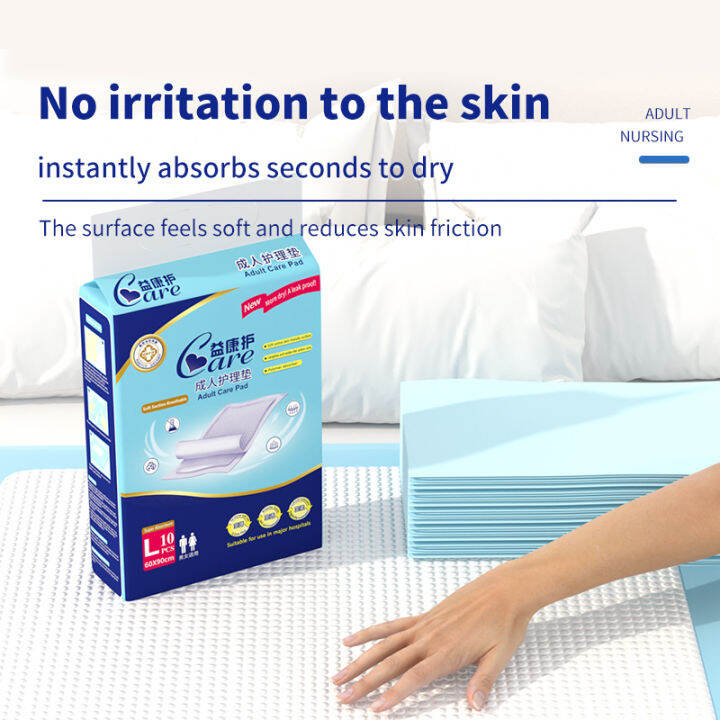 Yikanghu underpads for adults disposable pads waterproof suitability for pregnant Nursing 10pcs