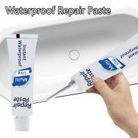 100g Waterproof Repair Paste Multifunctional High Glass Porcelain Repair Cream Caulk Wall Crack Hole Repair Glue Glass Repair Sealants