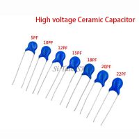 【YF】⊙  20pcs voltage Capacitor 3KV 5PF 10PF 15PF 20PF 22PF 27PF 30PF 47PF 56PF 100PF 220PF 1NF 2.2NF 3.3NF 4.7NF 10NF 22NF