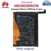 แบตเตอรี่ HUAWEI Nove5/Nove A5Pro Battery Model HB396589ECW