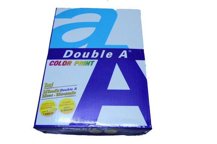 กระดาษถ่ายเอกสารcolor-aa-90g-a4-500ผ-1ริม