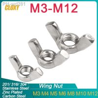 5/10/20pcs Butterfly Wing Nuts M3 M4 M5 M6 M8 M10 M12 Stainless Steel Wing Nuts Zinc Plated Hand Tighten Nut DIN315