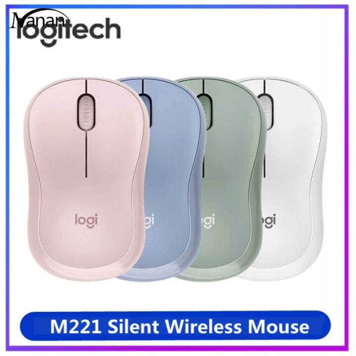 logitech-m221เมาส์ไร้สายเงียบ3ปุ่ม1000dpi-พร้อมพร้อมตัวรับสัญญาณ-usb-เมาส์คอมพิวเตอร์ออปติคัล2-4ghz