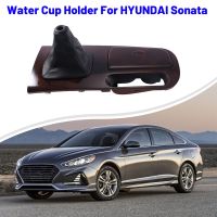 84651-3C050 Car Water Cup Holder Water Cup Holder ABS Water Cup Holder CENTER CONSOLE SHIFTER BEZEL TRIM for