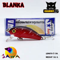 เหยื่อตกปลา เหยื่อปลอม JAWA เหยื่อปล๊ัก รุ่น BLANKA (New Color)