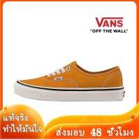 〖2022คุณภาพสูงและราคาถูก〗VANS AUTHENTIC รองเท้าผู้ชาย รองเท้าผู้หญิง รองเท้าผ้าใบผช รองเท้าผ้าใบผญ รองเท้าผ้าใบ ร้องเท้าผ้าใบ V030-04 แบบเดียวกับในห้าง