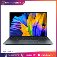 NOTEBOOK ASUS UX5401EA-KN511TS