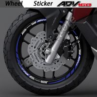 For HONDA ADV 160 ADV160 Motorcycle Wheel Sticker Rim Decals Stripe Tape Hub Accessories Waterproof Decals  Emblems