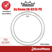 Encore by Remo EN-0313-PS หนังกลอง Music Arms