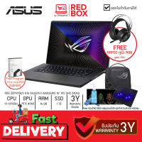 [Free หูฟัง RAPOO RGB] Asus Zephyrus G16 GU603VV-N4024WS 16" QHD+ 240Hz / i9-13900H / RTX 4050 / 16GB / SSD 1 TB/ Win11+Office / 3Y