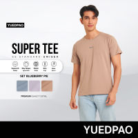 Yuedpao (ใหม่ล่าสุด!!) เสื้อยืด Super Tee Unisex Round Neck Multi Function Set Blueberry Pie