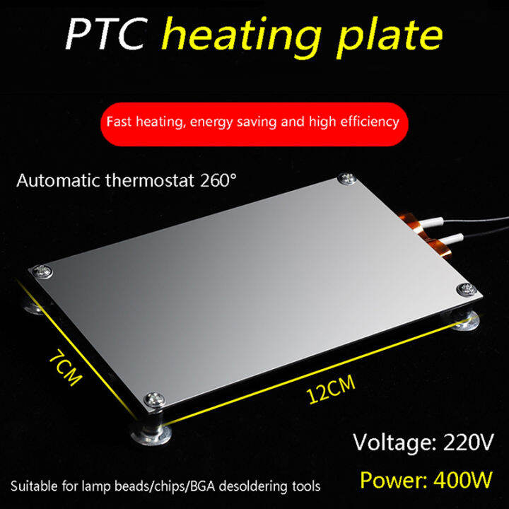 Refreshing 400W PTC heating plate chip BGA solder ball remover solder
