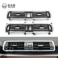 สำหรับ BMW F07รถด้านหน้าคอนโซลกลางเครื่องปรับอากาศ AC Vent Grille Outlet ฝาครอบ Accsseries สำหรับ BMW 5 Series 528 535 550i