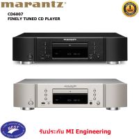 Marantz CD6007 CD Player