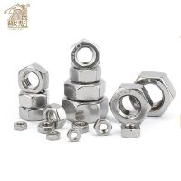 304 Stainless Steel Hexagon Nut Stainless Steel M5 Fastener Nut - 5/ 10/ 20/ 50pcs - Aliexpress