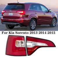 สำหรับ Kia Sorento 2013 2014 2015 LED รถด้านนอกด้านในไฟท้ายหยุดโคมไฟย้อนกลับไฟหน้า