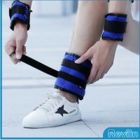 Reviln ถุงทรายถ่วงน้ำหนัก สำหรับข้อมือ ข้อเท้า 1 คู่ ถุงทรายถ่วงขา Ankle Weight Sandbag 1kg มีสินค้าพร้อมส่ง