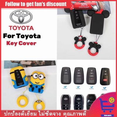 KONNWEI เคสรีโมทกุญแจรถยนต์ คาร์บอนไฟเบอร์ คุณภาพสูง สําหรับ Toyota corolla Cross Camry Altis CHR 2 3 4