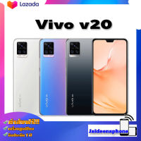 Vivo v20 เครื่องศูนย์ไทยเคลียรสต็อค/ประกัน 3 เดือน