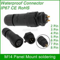 M14 Panel Mount  waterproof Connector electric wire male female plug IP67 led outdoor display cable socket 1 unit Power Points  Switches Savers Guitar