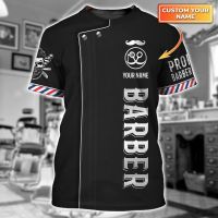 แฟชั่นใหม่ฤดูร้อนชายเสื้อยืดบาร์เบอร์ชีวิตเสื้อส่วนบุคคลชื่อ Barber 3D พิมพ์ Unisex ออกแบบเสื้อผ้าเย็นสบาย ๆ เสื้อยืด 2023