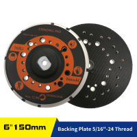 6 นิ้ว 150 มม. Sanding Pad Hook Loop Backing Plate M8-17T ด้ายไฟฟ้า Orbital Sander Polisher สำหรับขัดเงาขัดเงา-Lianeur