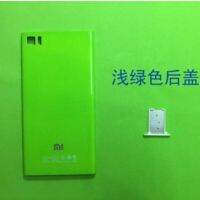 สำหรับ Xiaomi เคส M3 3 Mi3สไตล์ Td-Cdma ปลอกกรอบหลังมือถือฝาหลังถาดใส่ซิมการ์ด