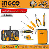 Ingco ชุดเครื่องมือช่างอเนกประสงค์ พร้อมกระเป๋า 6 ชิ้น SUPER SELECT รุ่น HKTHP10806