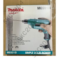 สว่านไฟฟ้า Makita M6501B ขนาด 6.5 mm (1/4") (NSAE)