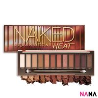 Urban Decay Naked Heat Palette (12 x 0.05 oz/ 1.3 g)