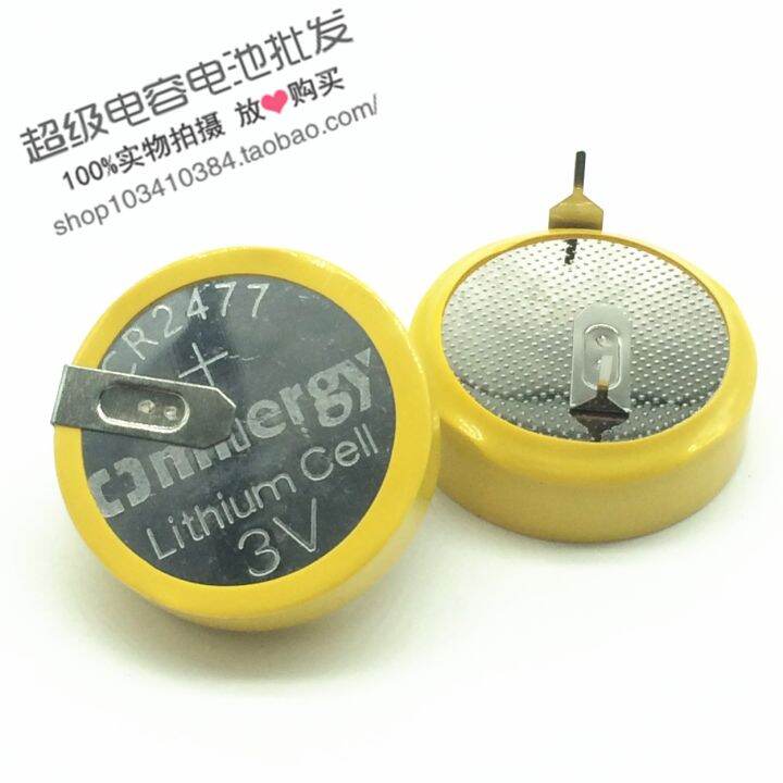 2022 Free shipping New original button battery Nissan CR2477 3V Midea