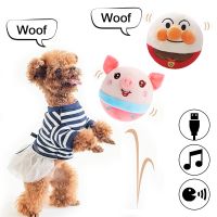 ஐ Electronic Pet Dog Toy Ball Pet Bouncing Jump Balls Talking Interactive Dog Plush Doll Toys New Gift For Pets USB Rechargeable