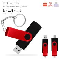 Colorful Pendrive 16GB 2.0 USB OTG Pen Drive 4GB 8GB Metal Usb Flash Drive 32GB 64GB Memory Stick for Computer/Android Phone