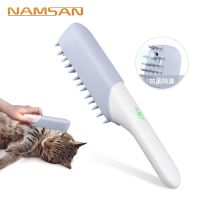 [COD] Comb Massage Deodorization Sterilization Disinfection Dog Cleaning Cross-border Products Manufacturer