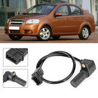 เซ็นเซอร์ตำแหน่งเพลาข้อเหวี่ยงสำหรับรถ Chevrolet Aveo Cruze Kalos 96253542