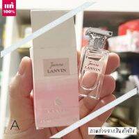 ? พร้อมส่ง ?  ของแท้ รุ่นใหม่    Lanvin Jeanne EDP  4.5 ML.    น้ำหอมสีชมพูกลิ่นหอม ติดทนนานทั้งวัน กลิ่นพอฉีดออกมาแรกๆ จะเป็นกลิ่นหอมหวานจากดอกไม้