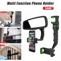 Multifunction Mobile Phone Holder for Car 360 Degree Rotatable Desk Phone Stand Auto Rearview Mirror Hanging Clip Phone Holder