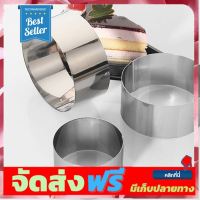 **มาใหม่** ?DIY?พิมพ์เค้กอลูมิเนียมกลม พิมพ์เค้กแบบธรรมดา/แม่พิมพ์เค้ก ชุดแม่พิมพ์เค้กหกชิ้น อุปกรณ์เบเกอรี่ ทำขนม bakeware จัดส่งฟรี เก็บปลายทาง