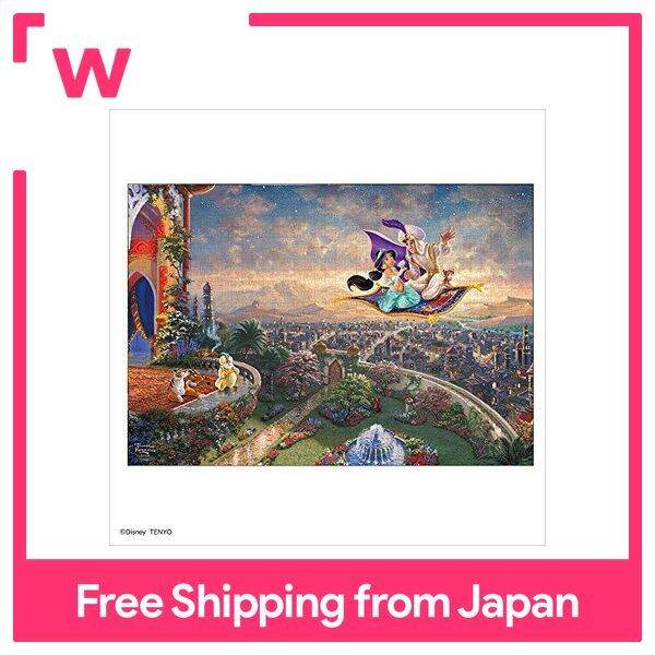 Tenyo 1000 Piece Jigsaw Puzzle Disney Aladdin Aladdin (51x73.5cm ...