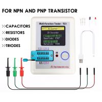 Colorful Display Transistor Tester Multimeter TFT For Diode Triode MOS/PNP/NPN Capacitor Resistor Transistor IGBT JFET Thyristor Electrical Trade Tool