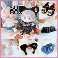 SUN BOX ของขวัญสำหรับเด็ก ชุดสูทกระโปรง สำหรับตุ๊กตาไอดอล กางเกงยีนส์ตุ๊กตา เสื้อกันหนาวตุ๊กตา20ซม. กระโปรงหนัง PU อุปกรณ์เสริมชุดตุ๊กตา เสื้อผ้าตุ๊กตาผ้าพลัฌ