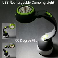 Linterna De Camping 3 En 1 Reargable Banco Energia Linterna Camping Led Portátil Resistente Al Agua Lámpa Mesa Luz Flash