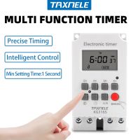 KG316S 7 Days Weekly Digital Electronic Lighting Timer Programmable TIME SWITCH Relay Interval 1 Second High Load 25A AC 220V